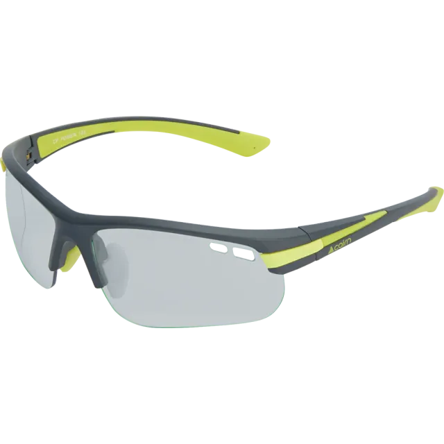 Cairn Sport Power cykelglasögon fotokromatiska shadow lemon